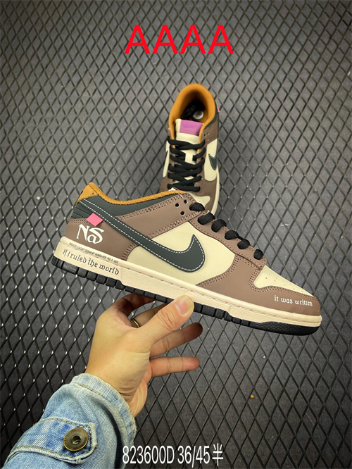Nike Dunk(AAAA)-0970