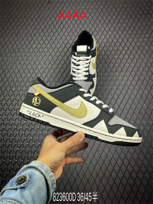 Nike Dunk(AAAA)-0980