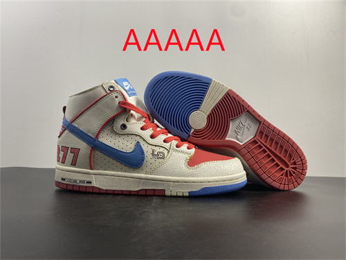 Nike Dunk(AAAAA)-111
