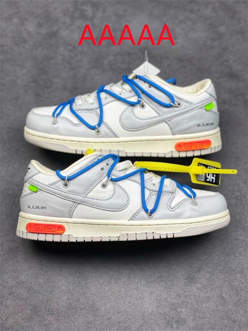 Nike Dunk(AAAAA)-107