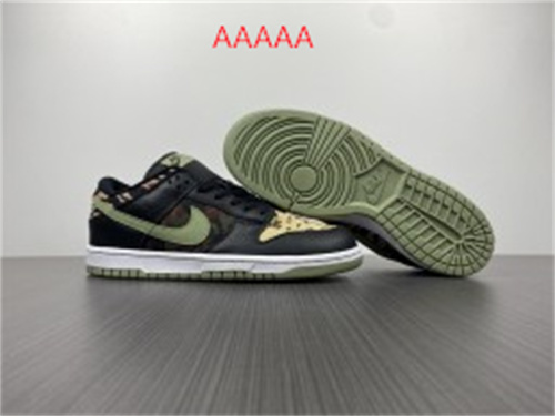 Nike Dunk(AAAAA)-133