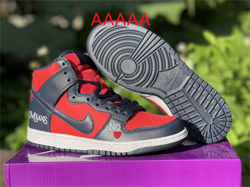 Nike Dunk(AAAAA)-164