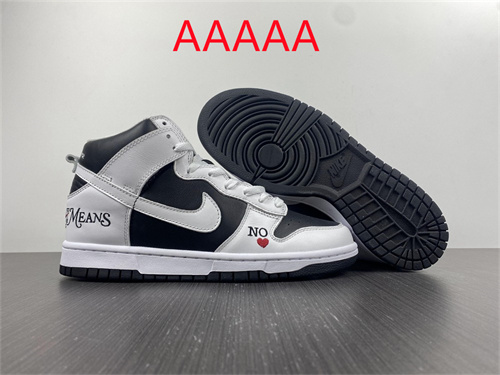 Nike Dunk(AAAAA)-176