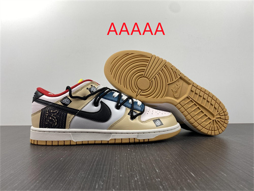 Nike Dunk(AAAAA)-187