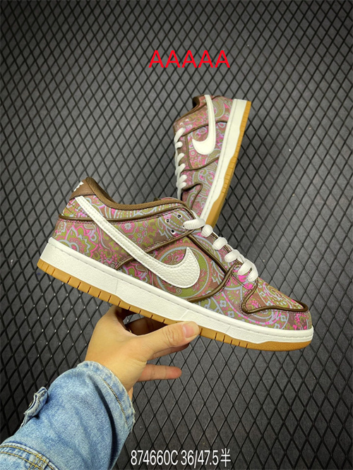 Nike Dunk(AAAAA)-195