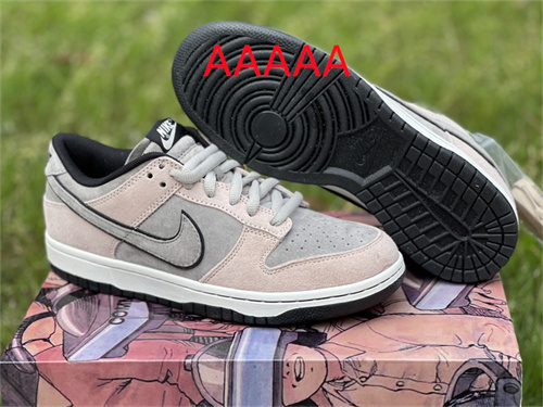 Nike Dunk(AAAAA)-200