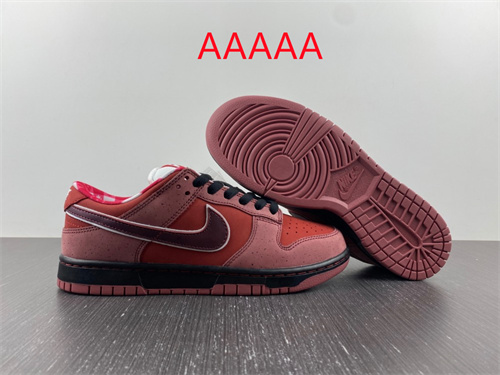 Nike Dunk(AAAAA)-225
