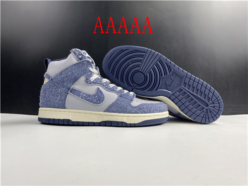 Nike Dunk(AAAAA)-026