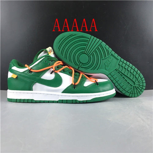 Nike Dunk(AAAAA)-003