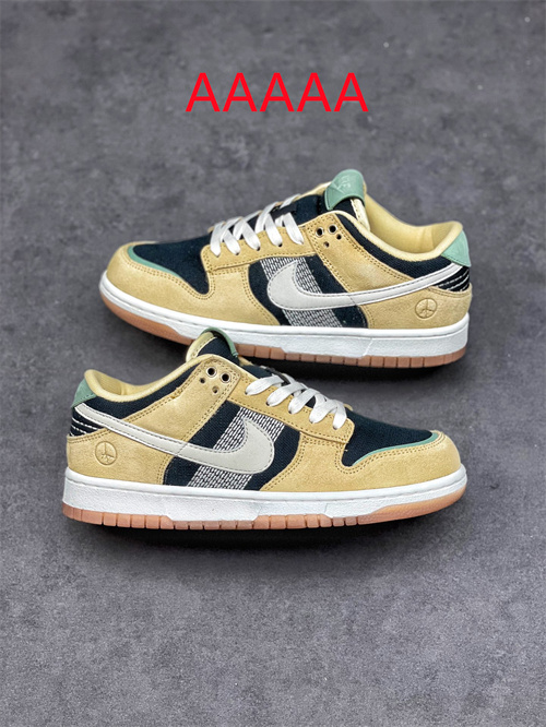 Nike Dunk(AAAAA)-093