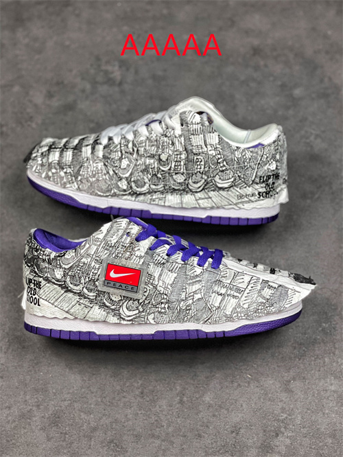 Nike Dunk(AAAAA)-095