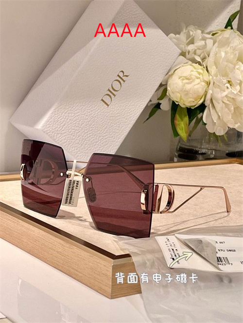 Dior Sunglass(AAAA)-0204