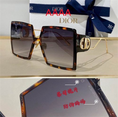 Dior Sunglass(AAAA)-0300