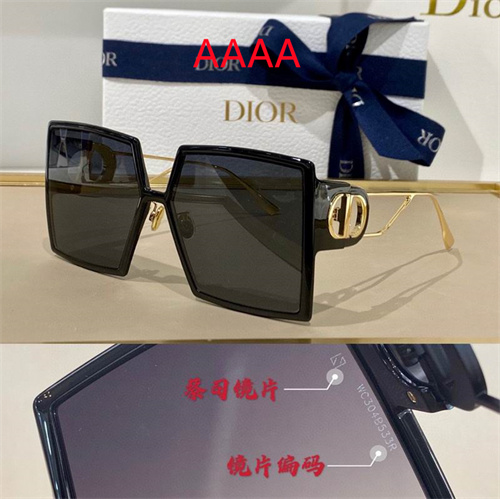 Dior Sunglass(AAAA)-0303