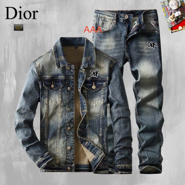 Dior(AAA)suits-0076