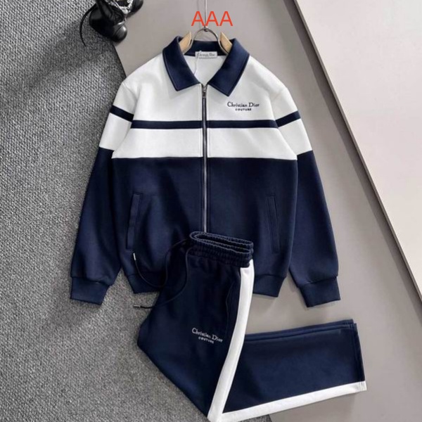 Dior(AAA)suits-0092