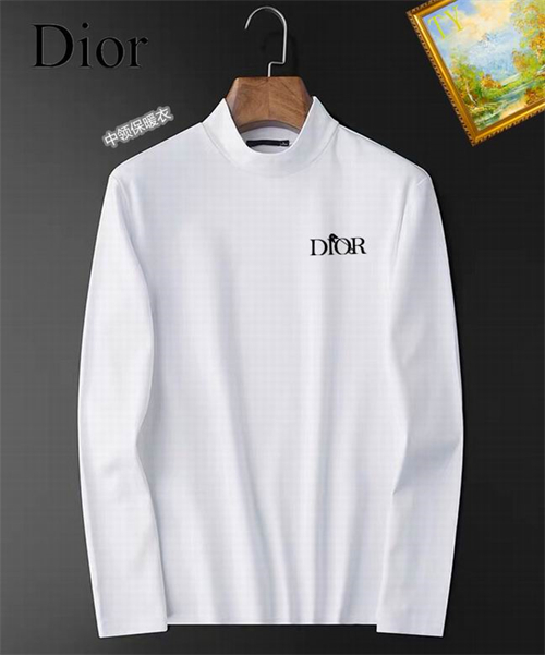 Dior long T-shirt(2)-0069