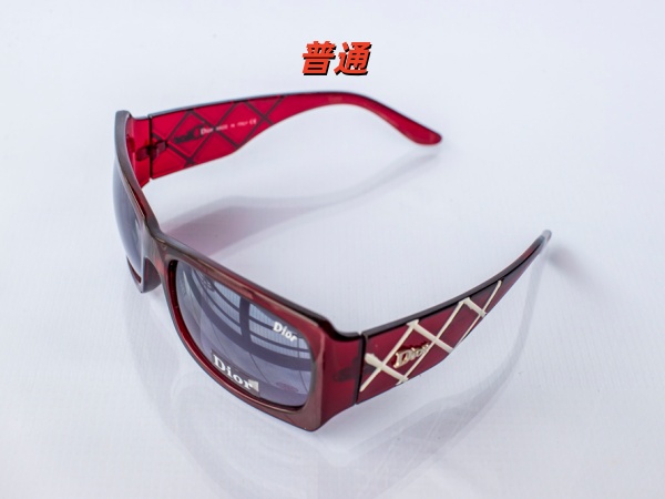 Dior Sunglass-0037