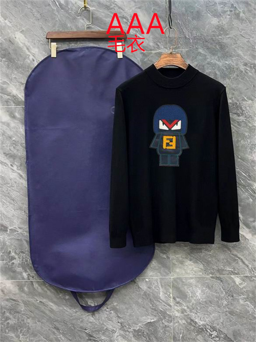FENDI(Man)Sweaters-0398