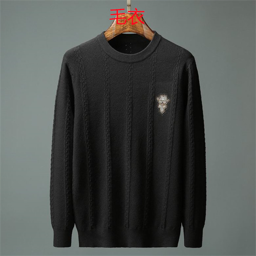 FENDI(Man)Sweaters-0158