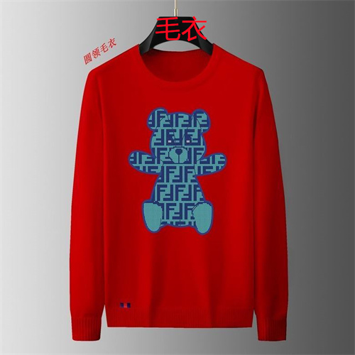 FENDI(Man)Sweaters-0029