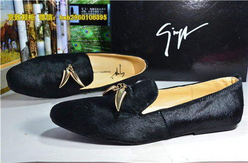 Giuseppe Zanotti(low)Shoes-038