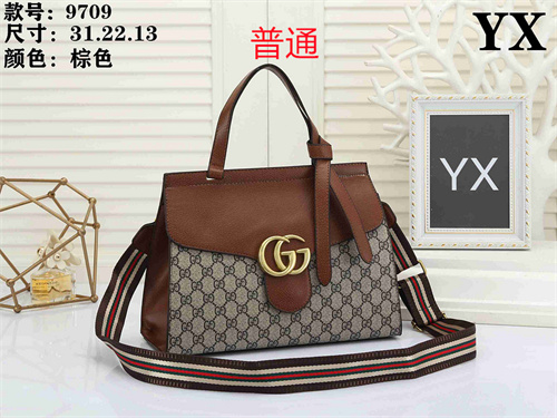 Gucci small bag-0100