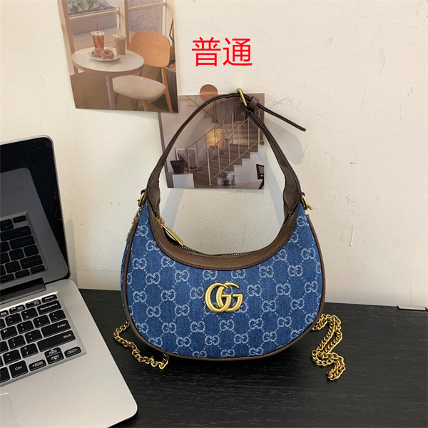 Gucci small bag-1008