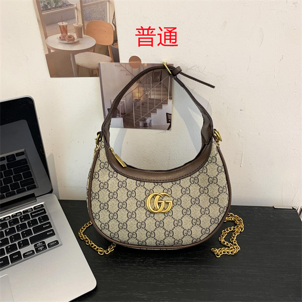 Gucci small bag-1009