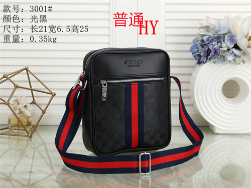 Gucci small bag-0105