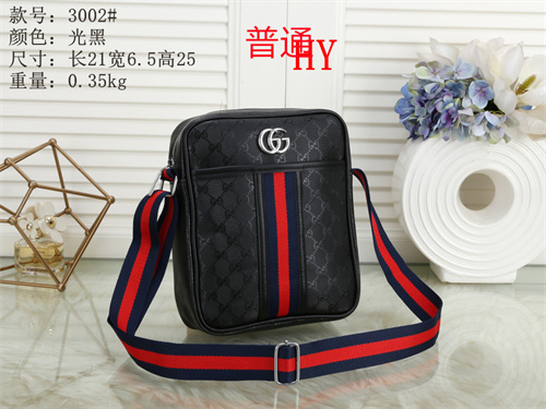 Gucci small bag-0109