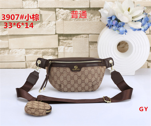 Gucci small bag-0186