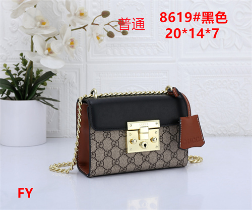 Gucci small bag-0187