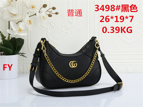 Gucci small bag-0197