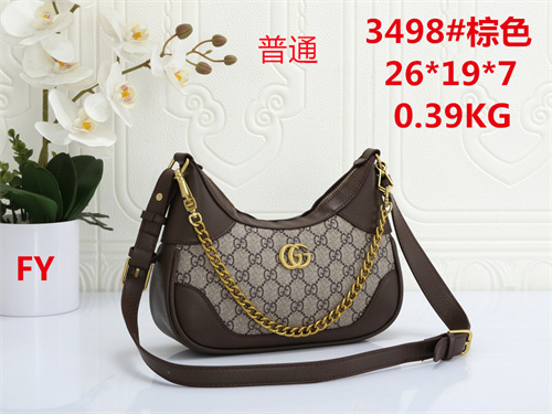 Gucci small bag-0198
