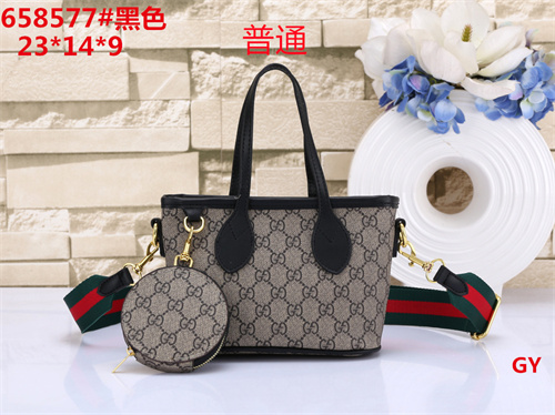 Gucci small bag-0226