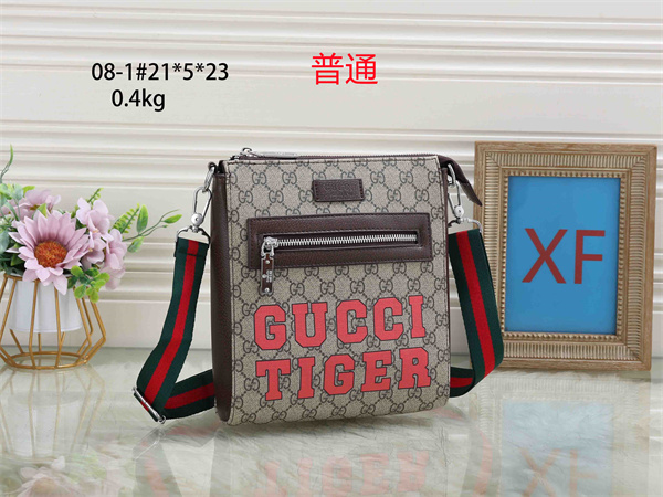 Gucci small bag-0230