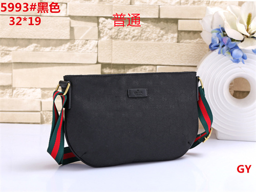 Gucci small bag-0245