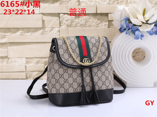 Gucci small bag-0250