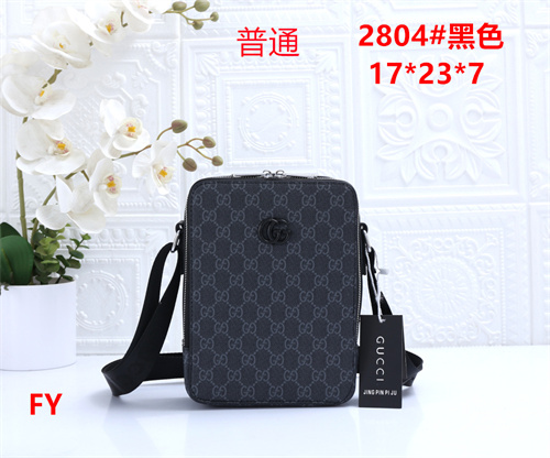 Gucci small bag-0277