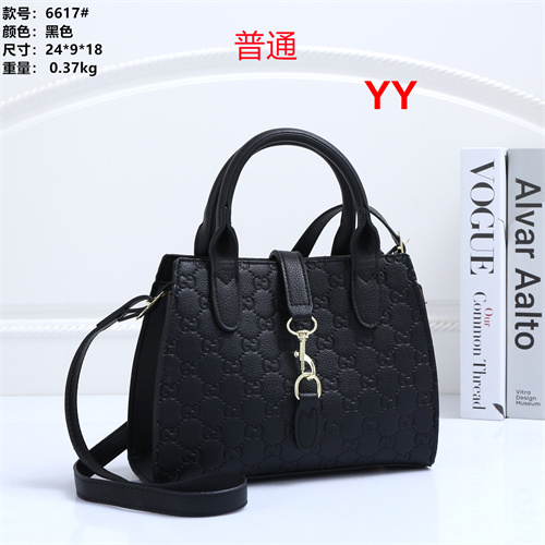 Gucci small bag-0282