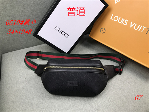 Gucci small bag-0003