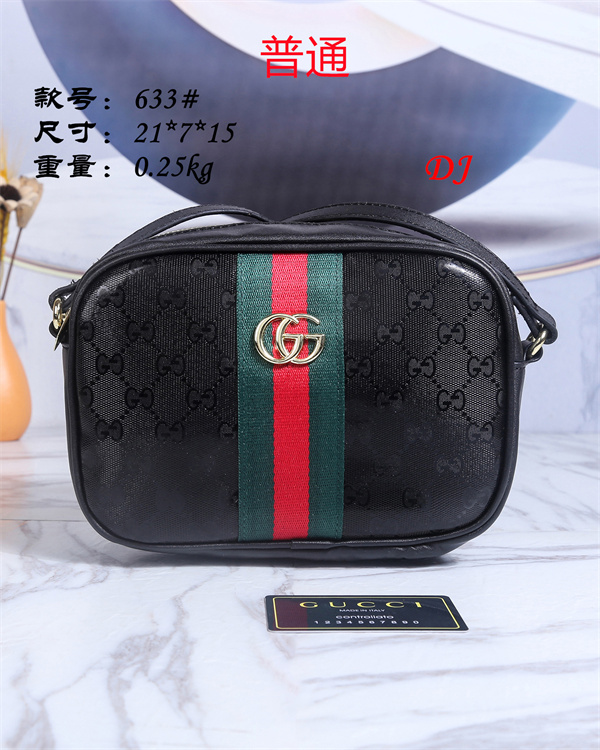 Gucci small bag-0295
