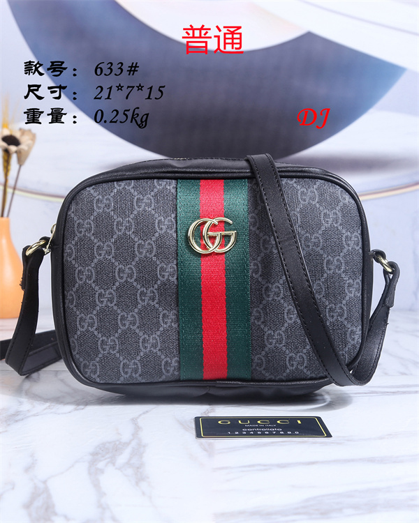 Gucci small bag-0297