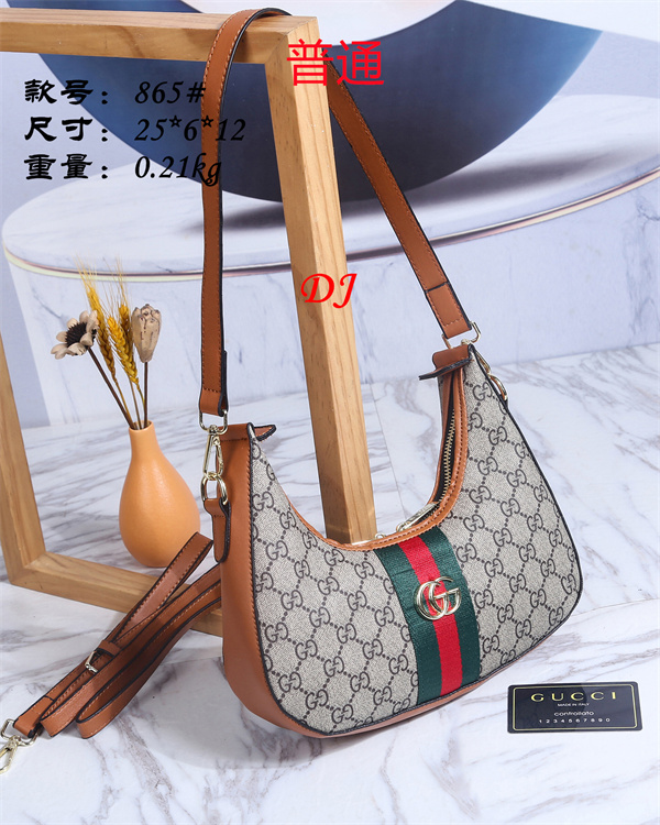 Gucci small bag-0303