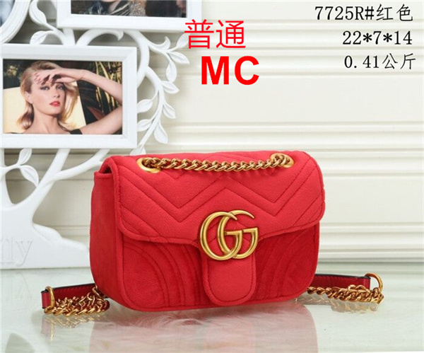Gucci small bag-0328