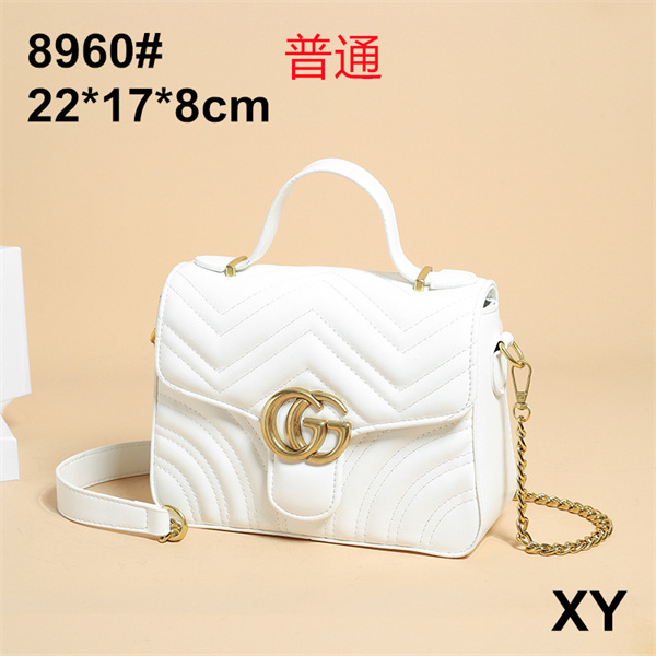 Gucci small bag-0335