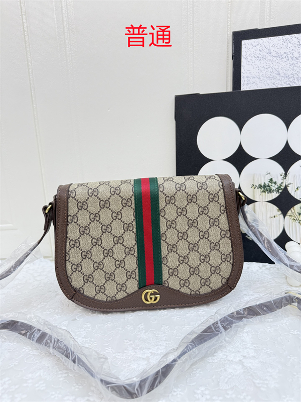 Gucci small bag-0353