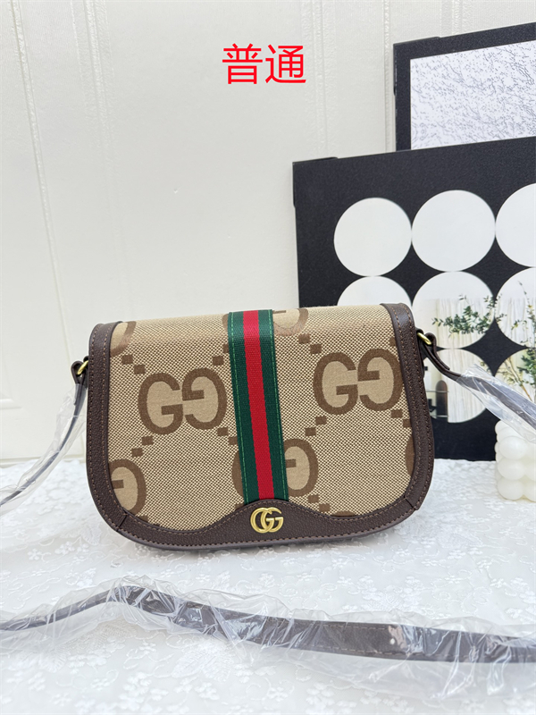 Gucci small bag-0356