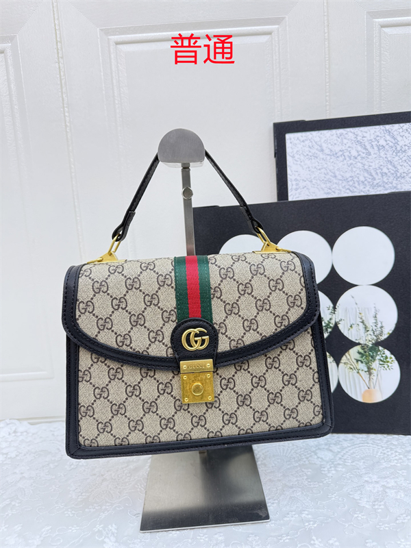 Gucci small bag-0360